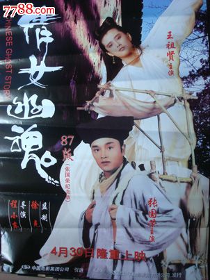 川特大学文凭毕业证哪里能买到