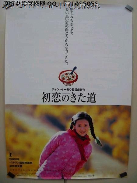 办理奥登堡大学学位证成绩单